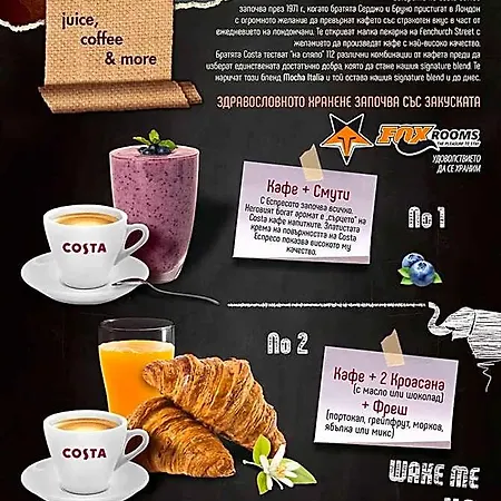 Hotel de apartamente Fox Stara Zagora